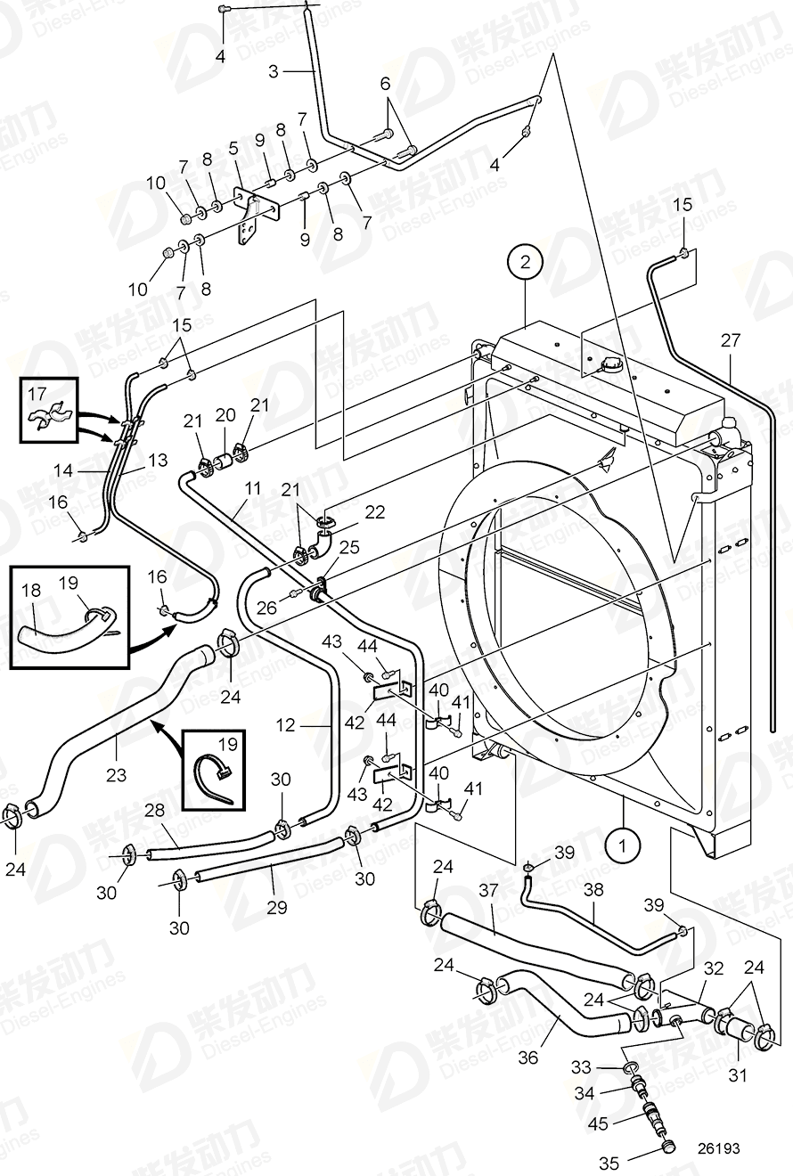 VOLVO Hose 21619272 Drawing